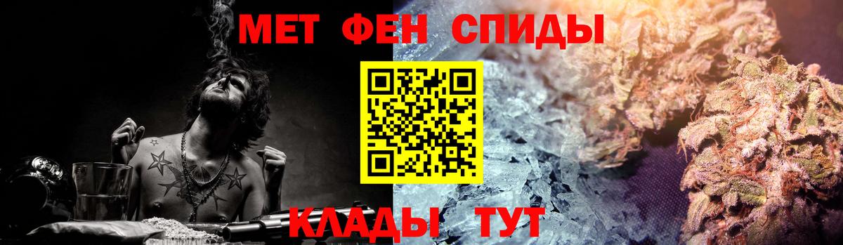 Королёв  Амфетамин  Амфетамин  Amphetamine 97%  Вход с VPN 