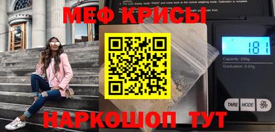 дурь Коммунар