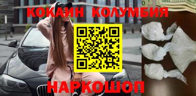 дурь Коммунар