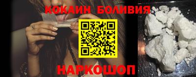 дурь Коммунар