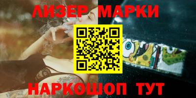 дурь Коммунар