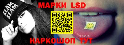шишки Конаково