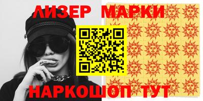 дурь Коммунар