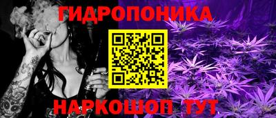 дурь Коммунар