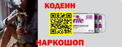 дурь Коммунар
