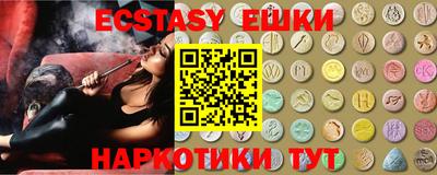 дурь Коммунар