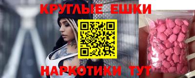 дурь Коммунар