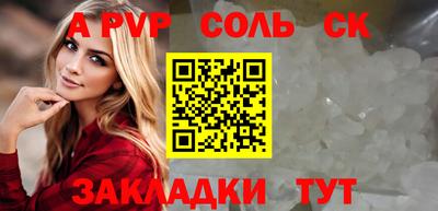 дурь Коммунар