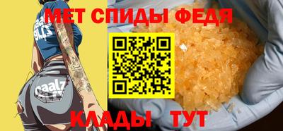 шишки Конаково
