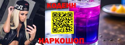 дурь Коммунар