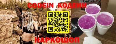 шишки Конаково