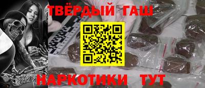 шишки Конаково