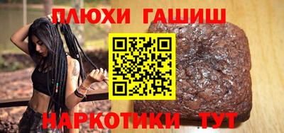 дурь Коммунар