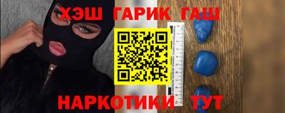 шишки Конаково