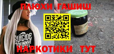дурь Коммунар