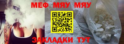 дурь Коммунар