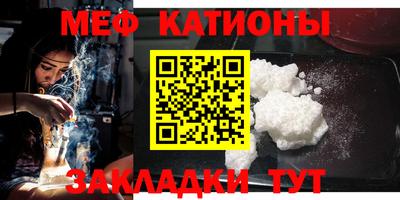 дурь Коммунар