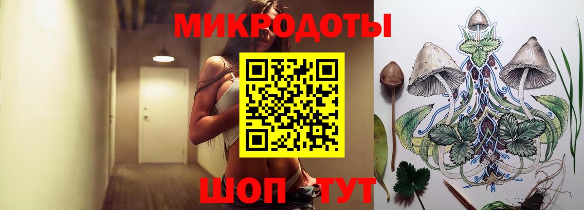 Галлюциногенные грибы мухоморы Королёв